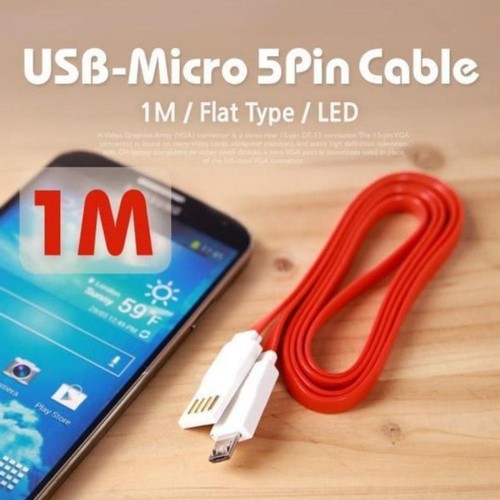 농민몰2 USB Micro 5핀 B 케이블 LED 레드 스